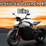Ola Electric to Launch ₹99,000 Bike in October 2025 – Full Features Leaked